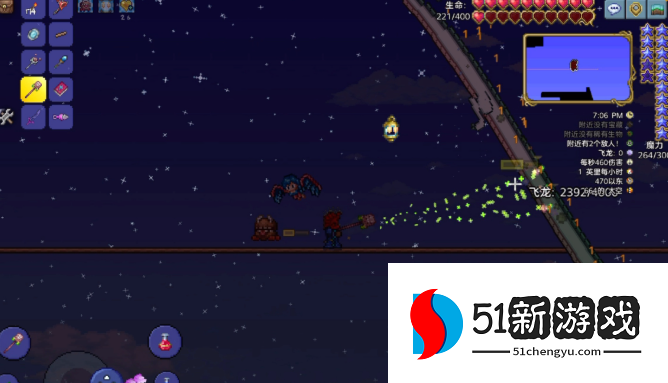 泰拉瑞亚飞翔之魂怎么获得