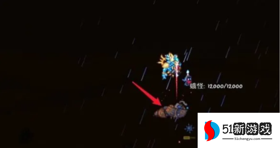 泰拉瑞亚怎么获得断裂英雄剑