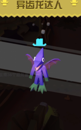 疯狂动物园什么宝宝动物最厉害