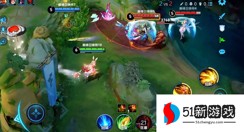 王者荣耀阿离出装铭文怎么出