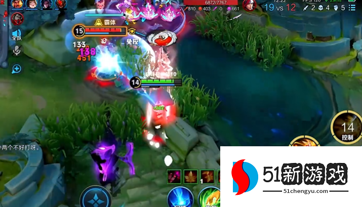 王者荣耀阿离出装铭文怎么出