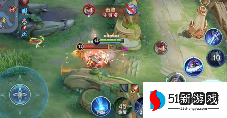 王者荣耀兰陵王怎么出装