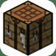 我的世界光影mod 1.3 安卓版