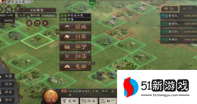 三国志战略版河北为什么拿高唐