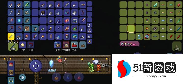 泰拉瑞亚钓鱼竿哪个好