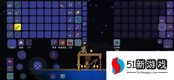 泰拉瑞亚钓鱼竿哪个好