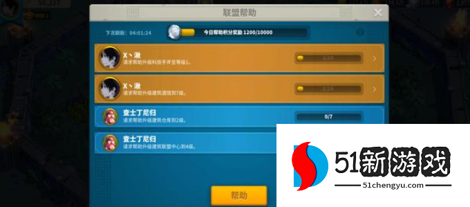 万国觉醒如何训练铁士