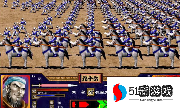 三国群英传2女兵怕什么兵种