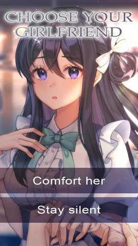 爱是我们的专长 1.07 安卓版