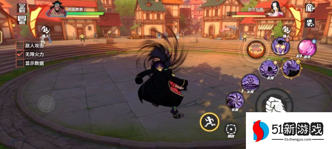 航海王热血航线黑胡子加点怎么玩