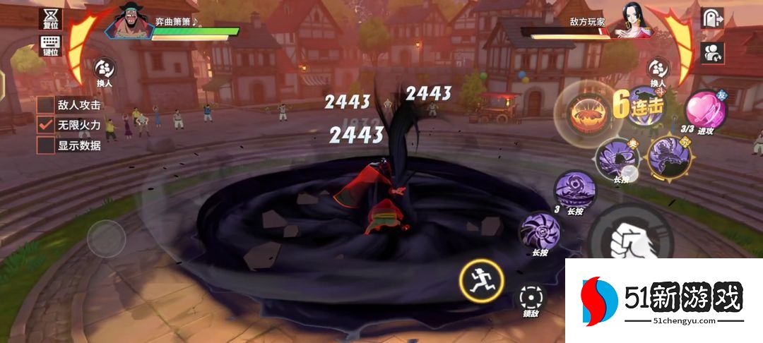 航海王热血航线黑胡子加点怎么玩