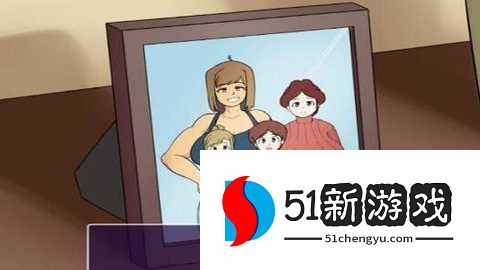 新的觉醒 1.0 官方版