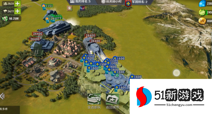 二战风云2超能源有什么用