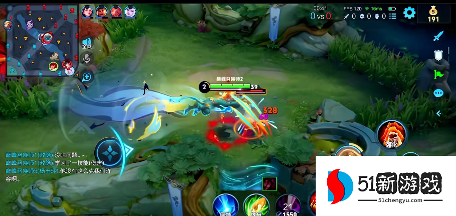 王者荣耀裴擒虎怎么搭配出装和铭文