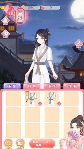 闪耀萝莉 1.0.1 最新版