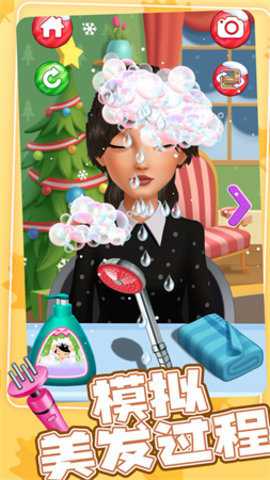 闪耀萝莉 1.0.1 最新版