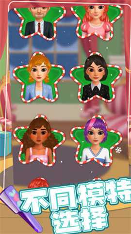 闪耀萝莉 1.0.1 最新版