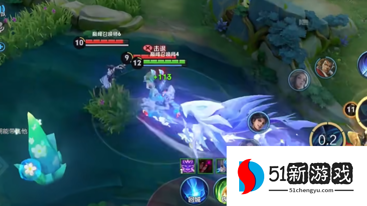 王者荣耀澜怎么出装才能打出暴击