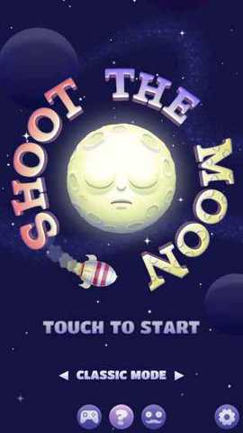 shoot the moon 1.61 最新版