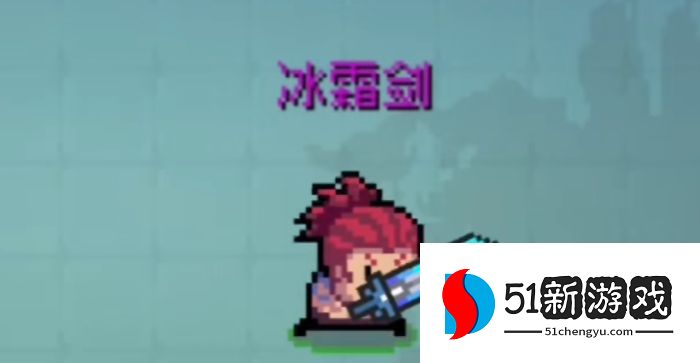 元气骑士的攻速是怎么定的