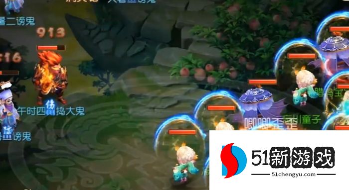 梦幻西游手游新手选什么