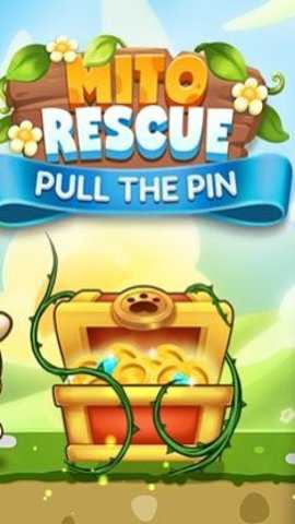 拯救探险兔 1.2 官方版