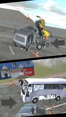 火柴人粉身碎骨 1.0.4 安卓版