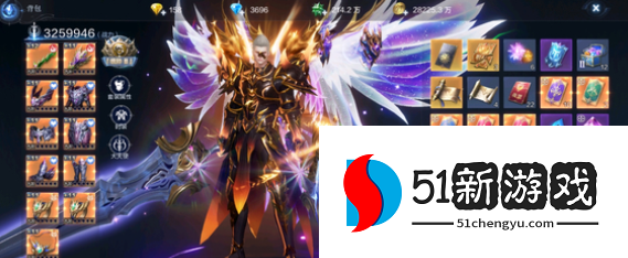 全民奇迹2力魔用什么技能 全民奇迹2力魔用什么技能