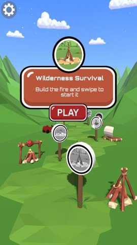 侦察兵生活 0.4.0 安卓版