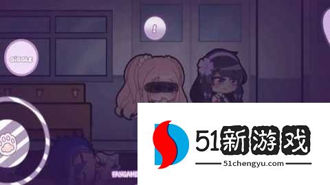 加查俱乐部病娇版 1.0 安卓版