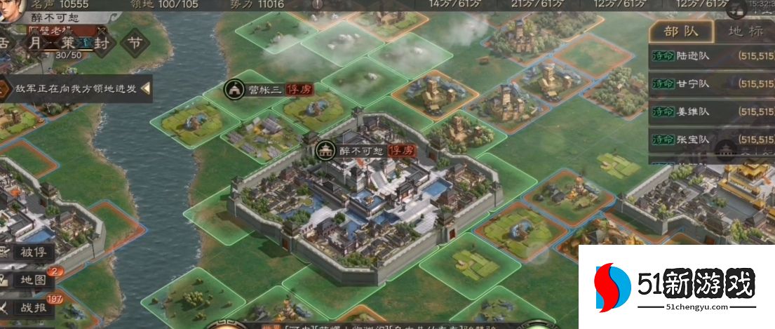 三国志战略版俘虏敌人有什么用