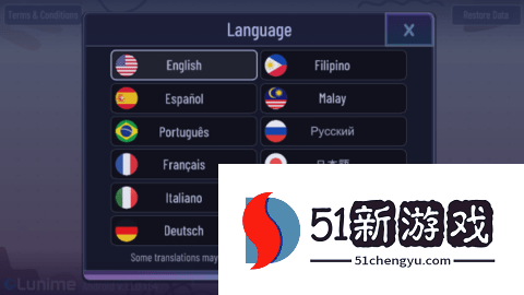 加查俱乐部可爱屋 1.1.12 安卓版