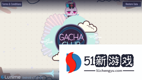 加查俱乐部可爱屋 1.1.12 安卓版