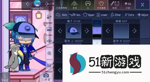 gacha club 1.1.12 安卓版