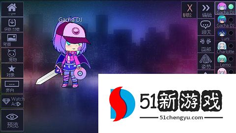 加查俱乐部 1.1.12 安卓版