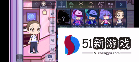 加查俱乐部 1.1.12 安卓版