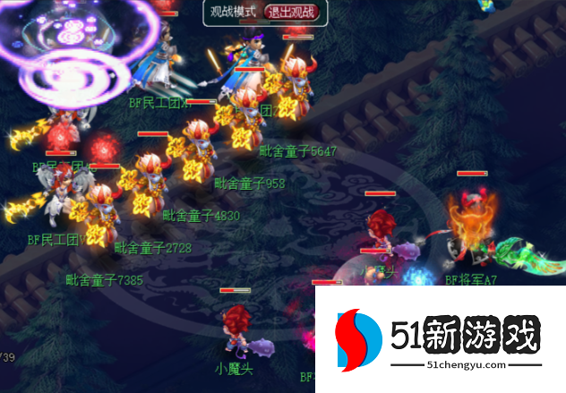 梦幻西游69天宫打什么宝石