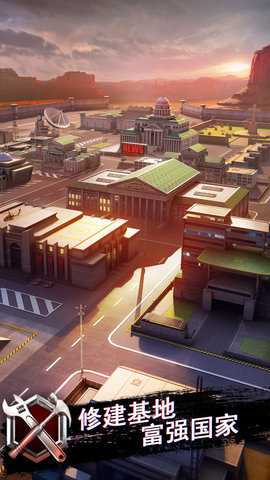 战地风暴国际服 1.54.80 安卓版