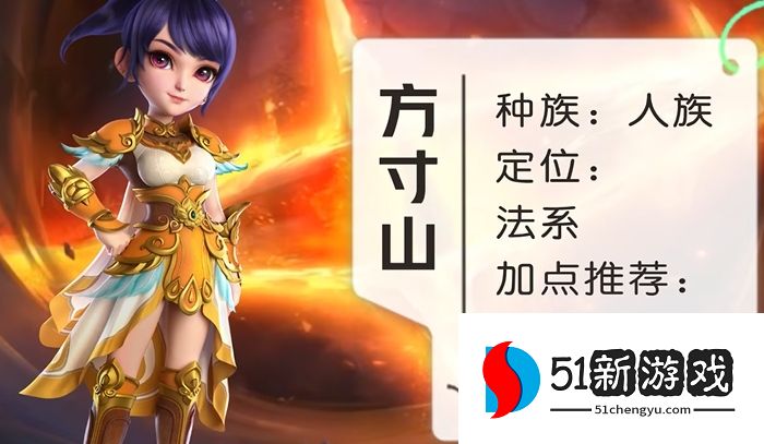 梦幻西游百套玩什么门派最省钱