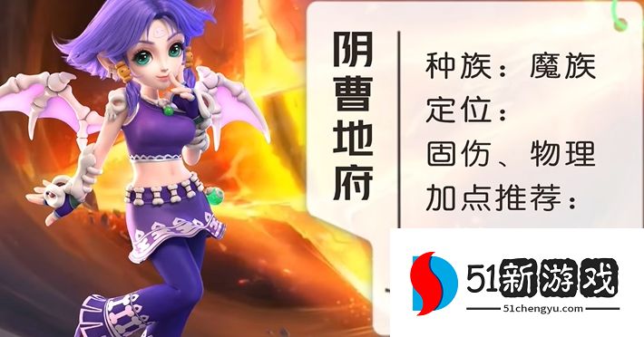 梦幻西游百套玩什么门派最省钱