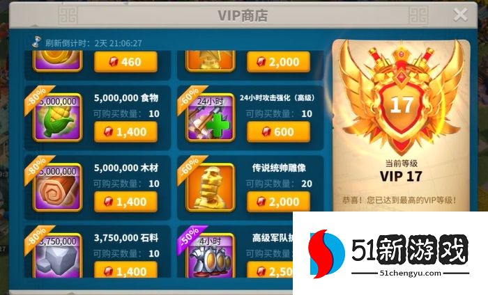 万国觉醒曹操金头怎么获得