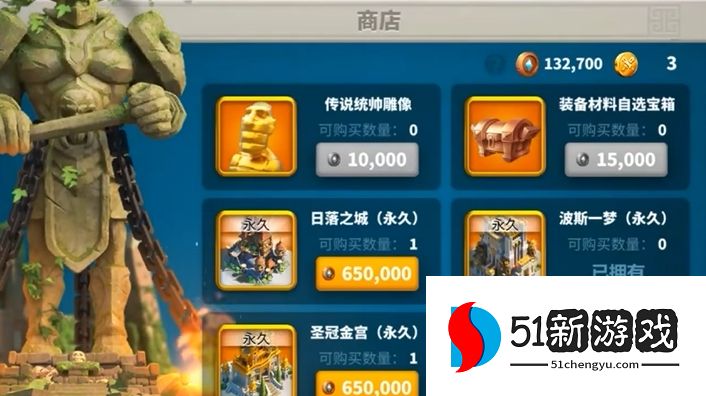 万国觉醒曹操金头怎么获得