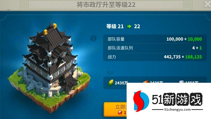 万国觉醒曹操金头怎么获得