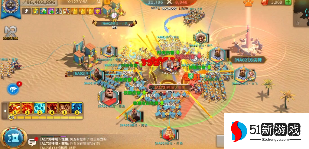 万国觉醒里的箭塔要怎么打