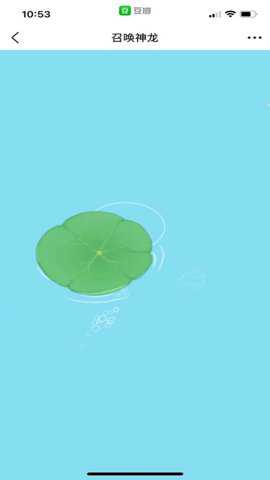 召唤大神龙 2024.04.28 最新版