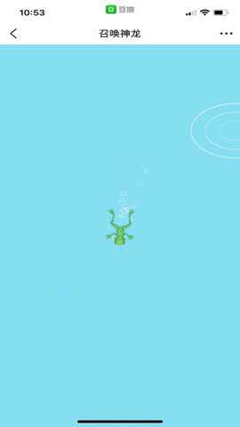 召唤大神龙 2024.04.28 最新版