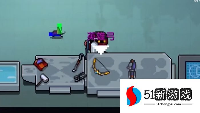 元气骑士大厅武器怎么存放