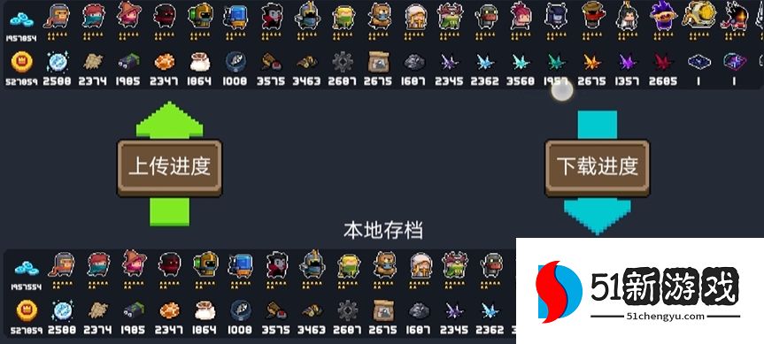 元气骑士大厅武器怎么存放