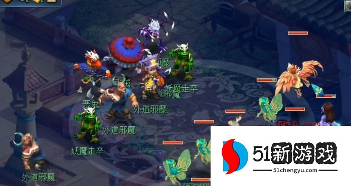 梦幻西游60级去刷什么经验多