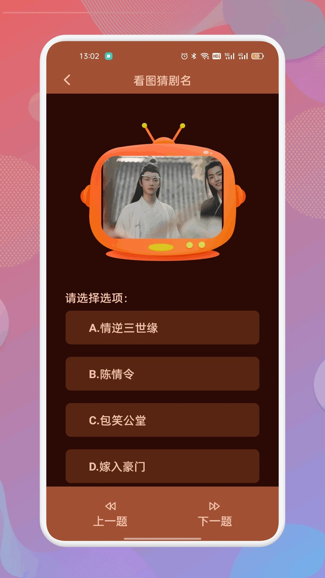 南瓜影视大全免费版全免费观看